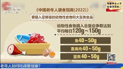 武進(jìn)新聞