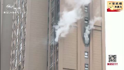 武進(jìn)新聞