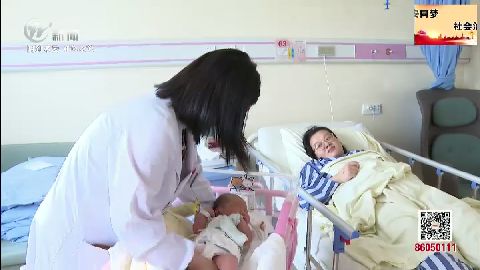 武進(jìn)新聞