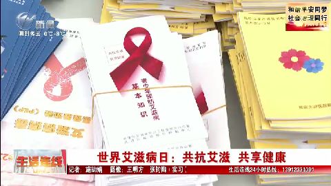 武進(jìn)新聞