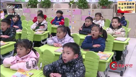 武進(jìn)新聞