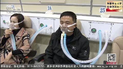 武進(jìn)新聞
