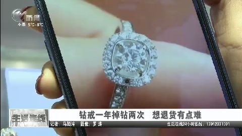 武進(jìn)新聞