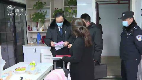武進(jìn)新聞