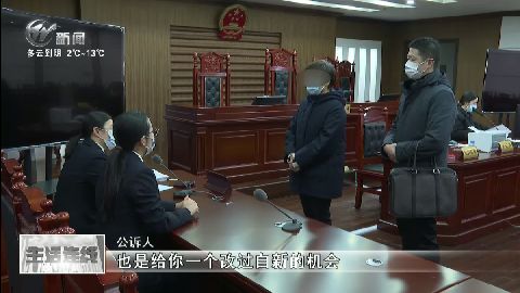 武進(jìn)新聞