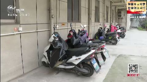 武進(jìn)新聞