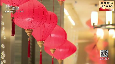 武進(jìn)新聞