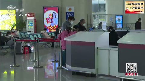 武進(jìn)新聞