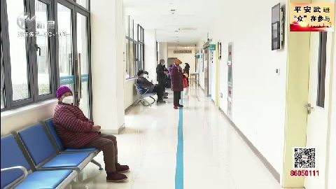 武進(jìn)新聞