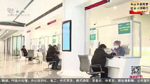 武進(jìn)新聞