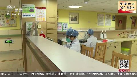 武進(jìn)新聞