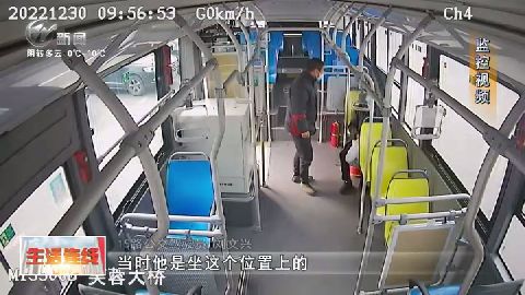武進(jìn)新聞