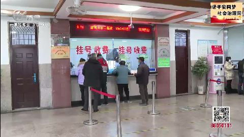武進(jìn)新聞