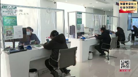 武進新聞