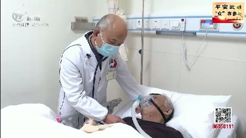 武進(jìn)新聞