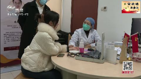 武進(jìn)新聞
