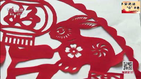 武進(jìn)新聞