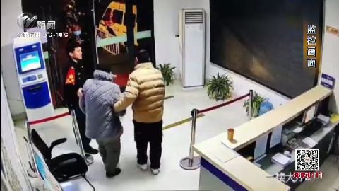 武進新聞