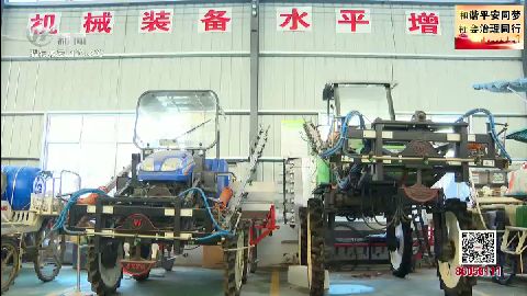 武進新聞