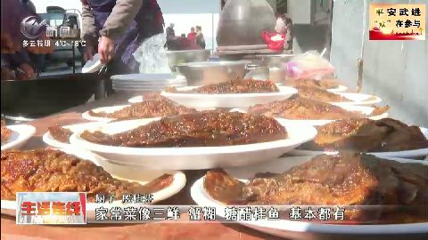 武進(jìn)新聞