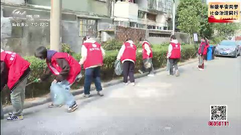 武進(jìn)新聞