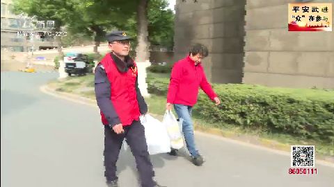 武進(jìn)新聞