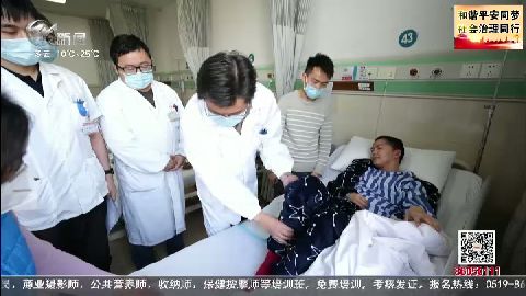 武進(jìn)新聞