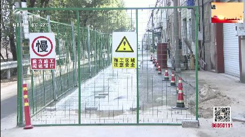 武進(jìn)新聞