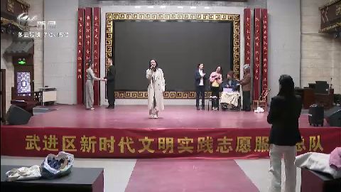 武進新聞