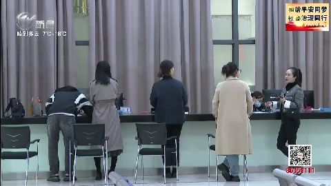 武進(jìn)新聞