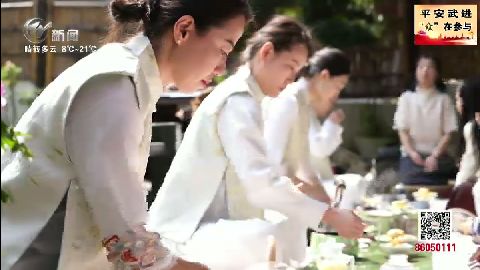 武進(jìn)新聞