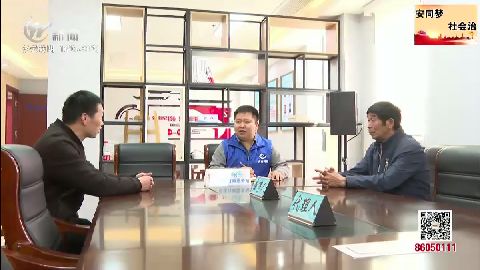 武進(jìn)新聞