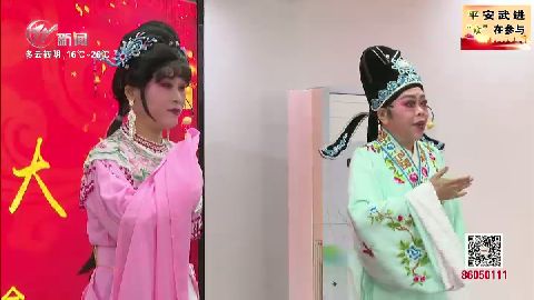 武進(jìn)新聞