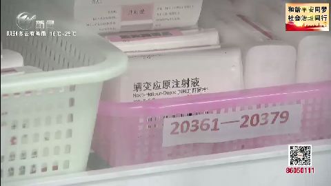 武進(jìn)新聞