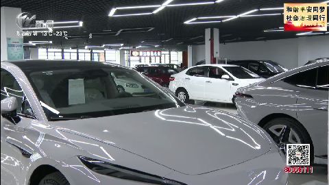 武進(jìn)新聞