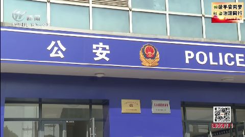 武進(jìn)新聞