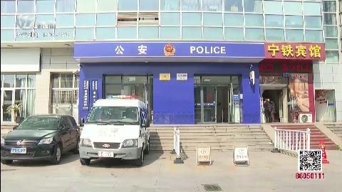 武進(jìn)新聞