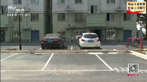 武進(jìn)新聞