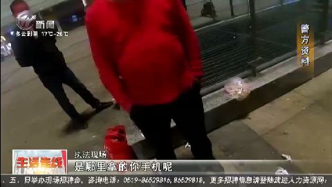 武進(jìn)新聞