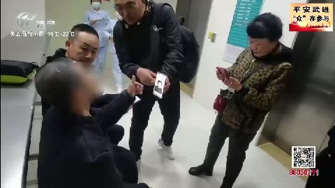 武進(jìn)新聞