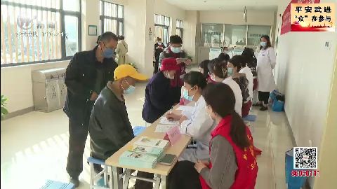 武進(jìn)新聞