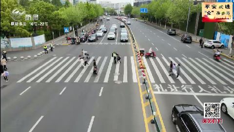 武進新聞