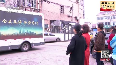 武進(jìn)新聞