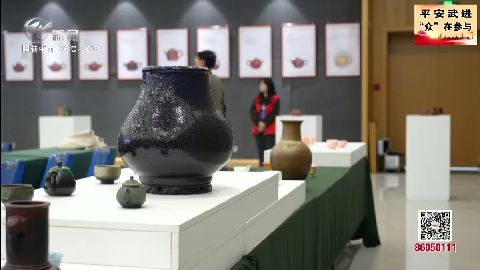 武進新聞
