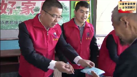 武進(jìn)新聞