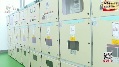 武進(jìn)新聞