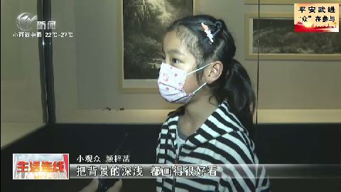 武進(jìn)新聞