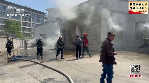 武進(jìn)新聞