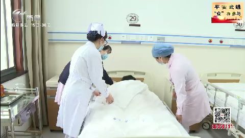 武進(jìn)新聞