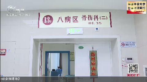 武進(jìn)新聞